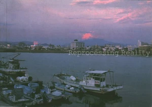 Reprocessing Reality - Claudia Spinelli (JRP Ringier Kunstverlag) [2005] - Bild 1 von 1