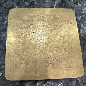Antik 1891-1918 Chinesischer handgeätzter gehörnter Wolkenatmender Drache Messingdekor - Bild 1 von 6