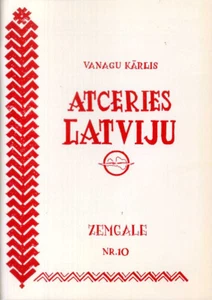 Latvia Atceries Latviju Nr. 10 Zemgale by Vanagu Karlis - Picture 1 of 14