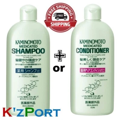 Kaminomoto Medicated Scalp Care B&p Shampoo & Conditioner 300ml Sets From Japan - Image 1 of 4