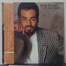 JAMES INGRAM IT'S YOUR NIGHT WARNER P-11354 Japan OBI VINYL LP