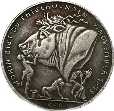 Medalla de fantasía: ascenso y caída del Imperio alemán 1871-1918 - Imagen 1 de 4