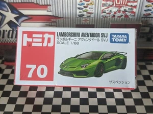 TOMICA #70 LAMBORGHINI AVENTADOR SVJ 1/68 SCALE NEW IN BOX USA STOCK!!! - Picture 1 of 4