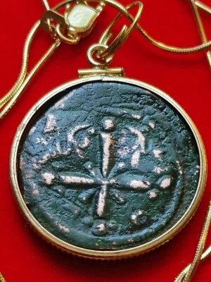 Colgante moneda cruz latina bizancio 1078-1081 cadena italiana de 20" con certificado de autenticidad y caja Foto 1 de 4