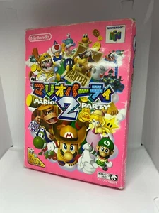 Mario Party 3 Nintendo 64 N64 Japan Import US Seller COMPLETE CIB 3-26 - Picture 1 of 2