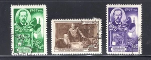 USSR: 1949, POPOV, EARLY RADIO PIONEER. VFU SET OF 3 - Picture 1 of 1