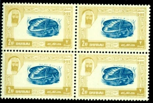 1963 Blue mussel,clam,mollusc,Shellfish,Sheikh Rashid Al Maktoum,Dubai,Mi.2,MNH - Picture 1 of 2