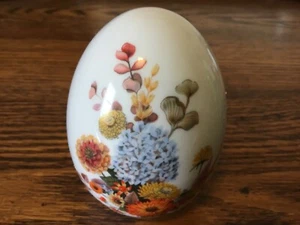 Vintage 1987 Avon Collectible Egg Decor Autumn Colors E Hoffman Design - Picture 1 of 2