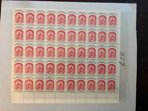 US Stamp sheet - Scott 1157 - Mexico Independence - comb. shipping! - Picture 1 of 1