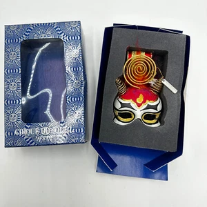 Cirque Du Soleil Miniature Mask Collectible In Original Box - Picture 1 of 5