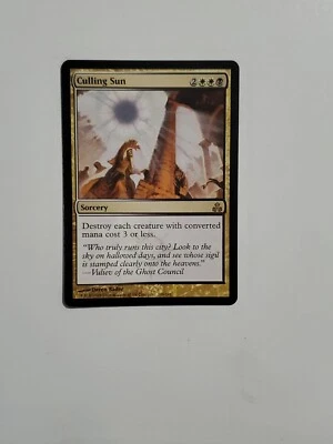MtG Culling Sun LP x1 - Guildpact - Image 1 of 2