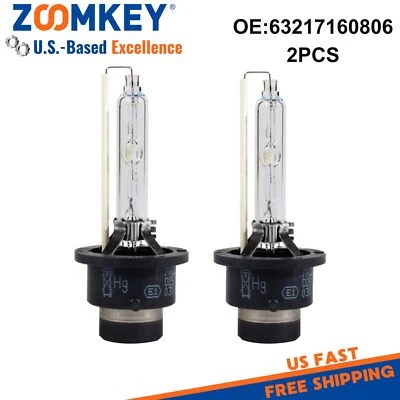 2PCS New fits D2S 6000K 85122 66240 66040 HID Xenon Headlight Bulbs Set 35W - Image 1 of 4