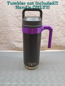 YETI HANDLE TUMBLER 12OZ 18OZ RAMBLER TRAVEL INSULATED COFFEE CUP SLIP ON PURPLE - Picture 1 of 9