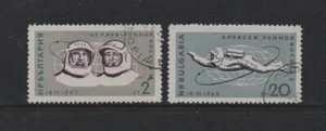 BULGARIA 1965 "VOSKHOD 2 SPACE FLIGHT" (SG1528/9) *USED/CTO* - Picture 1 of 2