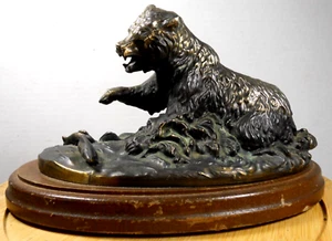 De colección Terrell O'Brien Galería Originales Bronce Oso Pardo Pesca Salmón - Imagen 1 de 15