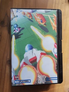Arcade Game box Shockbox für diverse Formate MVS PGM Atomiswave - Bild 1 von 2
