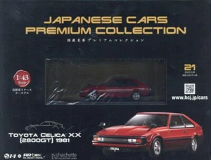 Japanese Cars Premium 21 TOYOTA CELICA XX [2800GT] 1981 1/43 car model Hachette - Picture 1 of 4