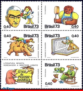 1314A BRAZIL 1973 MONTEIRO LOBATO, COMICS, CHILDREN’S BOOKS, MI# 1396-00, MNH - Picture 1 of 2