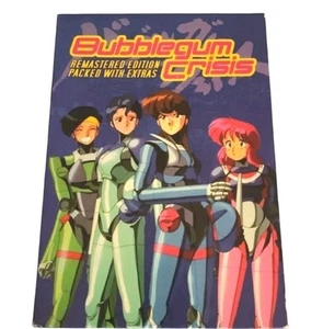 Bubblegum Crisis Remastered Edition 4 Disc DVD Box Set AnimEigo Episoden 1-8 - Bild 1 von 10