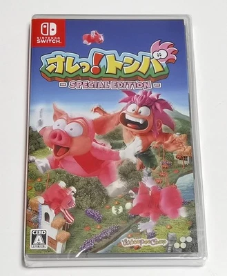 Tomba! Special Edition (Nintendo Switch) Japan Import [English available] - Image 1 of 4