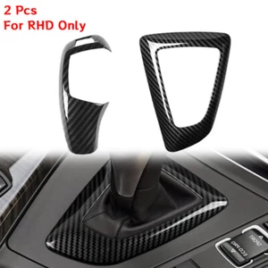 RH Carbon Fiber Gear Shift Knob Cover Trim Bezel For BMW F20 F21 F22 F23 F30 F31 - Picture 1 of 10