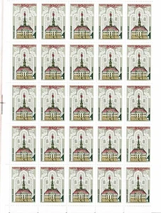 Sello de la URSS 1980 - La ciudad de Tartu 950 (25 sellos) - Imagen 1 de 1
