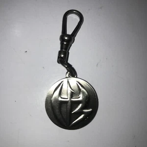 Wwe Wrestling The Hardy Boys Charm W Clip Authentic Product New - Picture 1 of 3