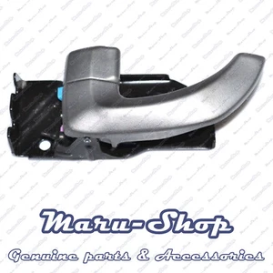 Metallic Silver/KL Inside Door Handle Catch FR/LH for 07+ Hyundai H-1/iLoad - Picture 1 of 1