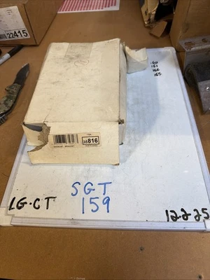 Вешалка выхлопной системы Walker 35816, новая из старых запасов сделано в Канаде - Изображение 1 из 4