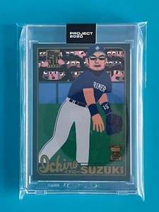 Topps PROJECT 2020 #120 Ichiro Suzuki by Keith Shore - Picture 1 of 2