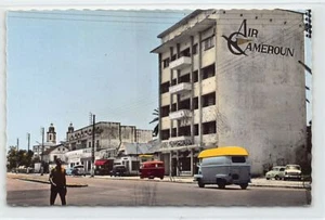 Cameroon - DOUALA - Poincaré Avenue - Air Cameroun building - Publ. Hoa-Qui3507 - Picture 1 of 2