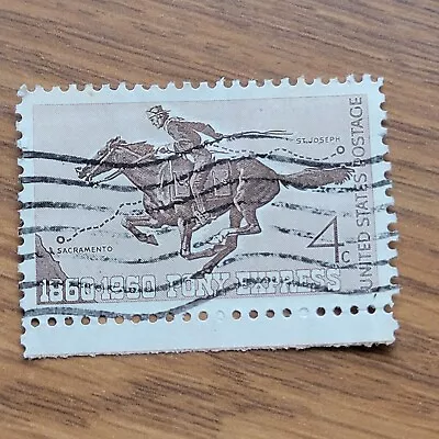 Scott # 1154 Pony Express 1960 U.S. Postage Stamp Canceled - Image 1 of 2