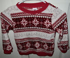 Little Boys Christmas Sweater