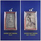 Antique Rare! TOP AMULET of THAILAND (of ASIA) Buddha Statue Pendant ,200Yrs. #3