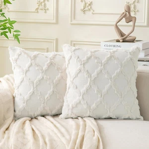 Pack of 2 Boho Decorative Pillow Covers 18x18 Inch (Pack of 2) Cream White - Picture 1 of 7