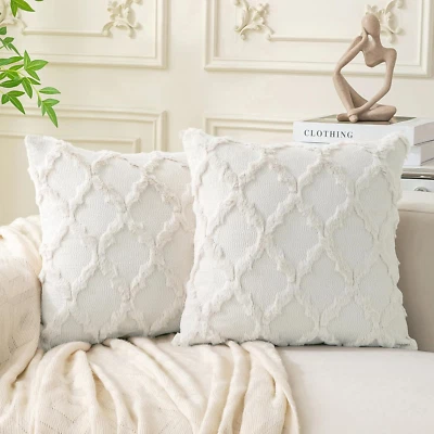 Pack of 2 Boho Decorative Pillow Covers 18x18 Inch (Pack of 2) Cream White - Image 1 of 4