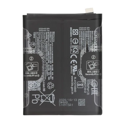 Oneplus Replacement Battery BLPB09 6000mAh for OnePlus 13 Service Pack - Image 1 of 4