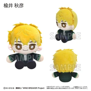 Tapioca Mini Sitting Tapinui Wind Breaker Vol.1 Akihiko Nirei Peluche JAPÓN - Imagen 1 de 1