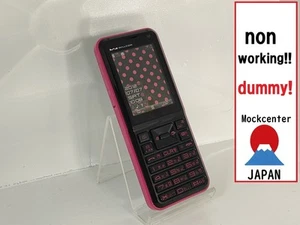 【Factice !】 SEIKO WX02S PORTUS (couleur noir) willcom-japon téléphone portable qui ne fonctionne pas - Photo 1 sur 2
