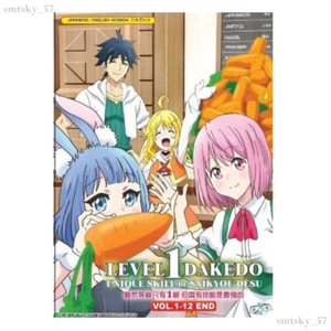 Anime DVD Level 1 Dakedo Unique Skill De Saikyou Desu Vol.1-12 End English Dub - Imagen 1 de 6