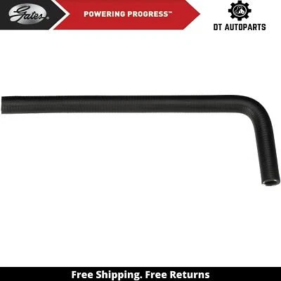 适用于 1999 - 2005 年铃木 Grand Vitara HVAC 加热器软管管 - 1 到水泵门 — 第 1/4 张图片