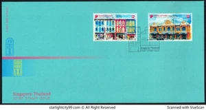 SINGAPORE 2025 THAILAND JOINT ISSUE ARCHITECTURE FIRST DAY COVER WITH 2 STAMPS - Picture 1 of 7