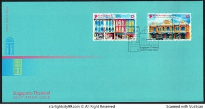 SINGAPORE 2025 THAILAND JOINT ISSUE ARCHITECTURE FIRST DAY COVER WITH 2 STAMPS - Image 1 of 4