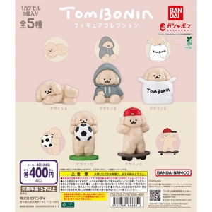 tombonia figuren sammlung 5er Set komplett / Kapselspielzeug / NEU JP - Bild 1 von 1