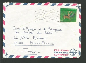 République de côte d'Ivoire 1980 timbre sur lettre oblit. Bouaké /L3433 - Picture 1 of 1