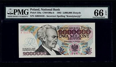 POLAND 2,000,000 ZLOTYCH 1992 P-158a INCORRECT SPELLING GEM UNC PMG 66 EPQ - Image 1 of 3
