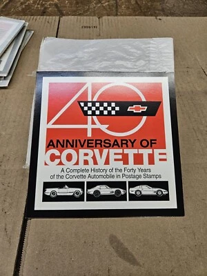 St. Vincent Corvette 40th Anniversary, Car Auto - Sheet of 12 Stamps In Package - Image 1 of 4