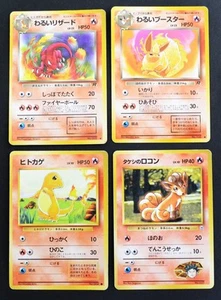 Pokemon Cards Set of 4 Old Back - Picture 1 of 10