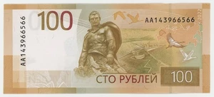 Billete Rusia 100 Rublos 2022 Pick A276 UNC Serie AA NUEVO - Imagen 1 de 2