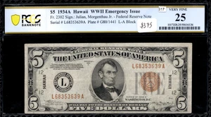 Five Dollar Hawaii Note L68353639 PCGS 25 Emergency Issue Currency 1934A - Picture 1 of 2